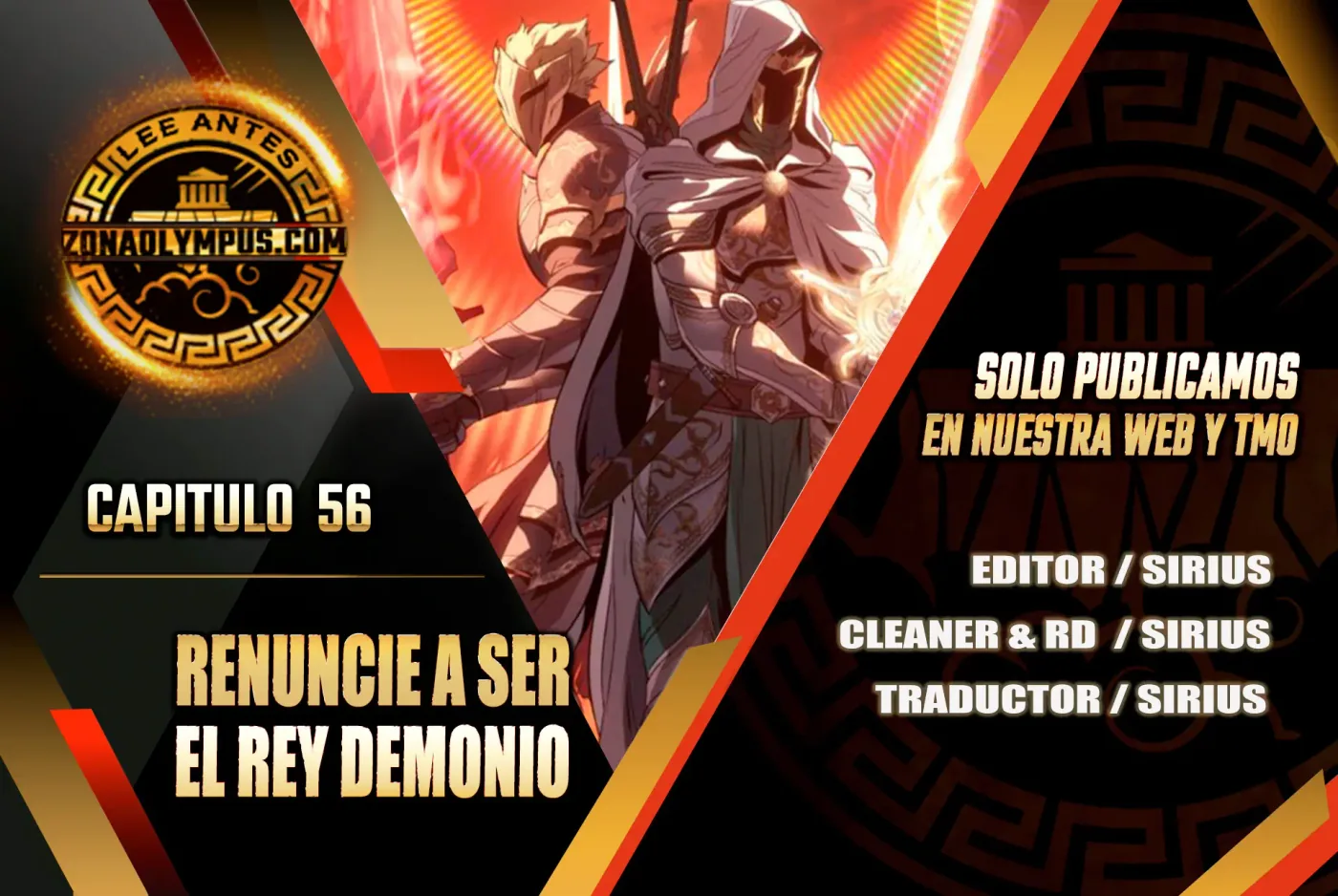 Renuncié a ser el rey demonio capítulo 56, página 1