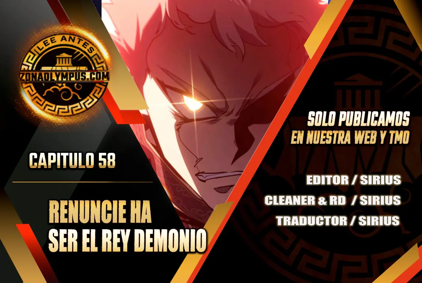 Renuncié a ser el rey demonio capítulo 58, página 1
