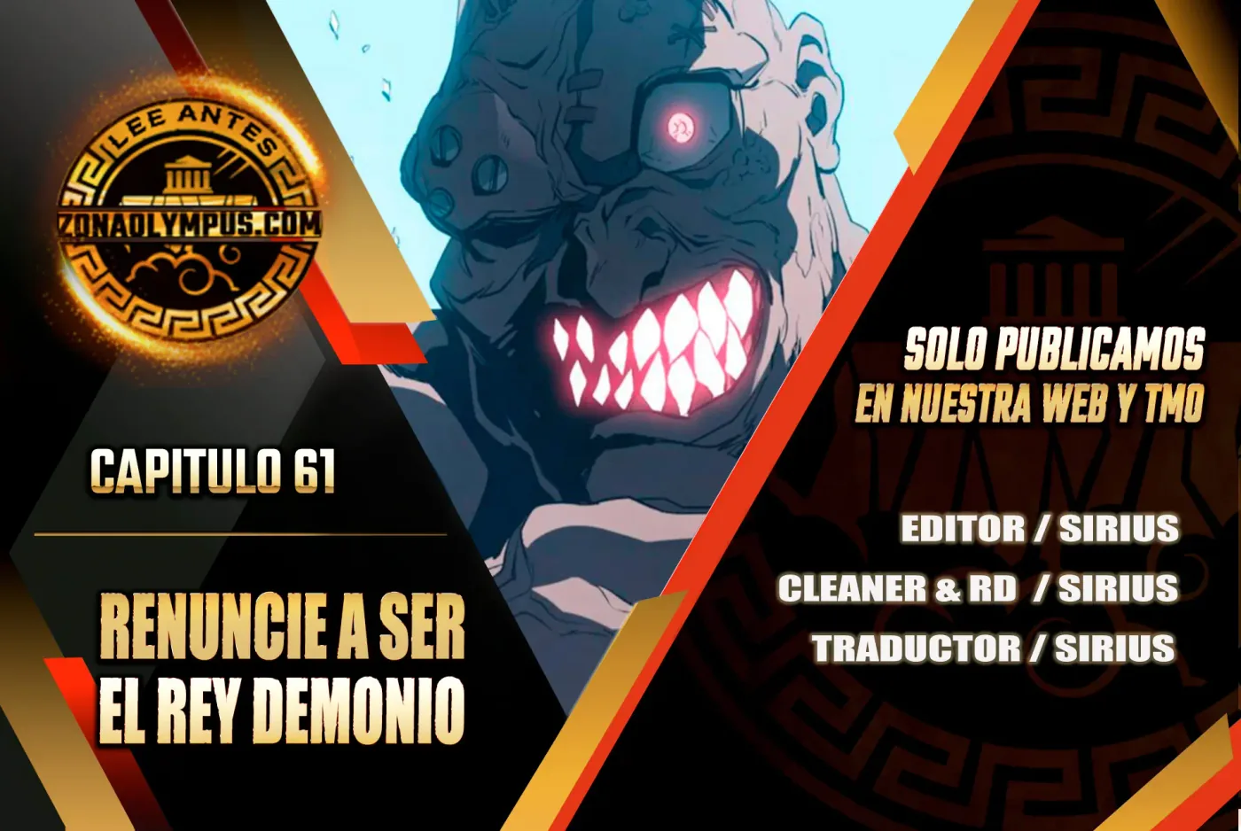 Renuncié a ser el rey demonio capítulo 61, página 1