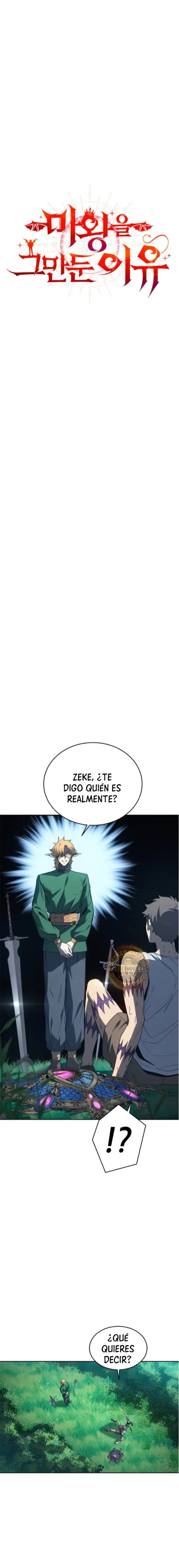 Renuncié a ser el rey demonio capítulo 61, página 2