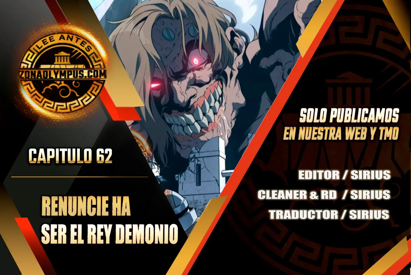 Renuncié a ser el rey demonio capítulo 62, página 1