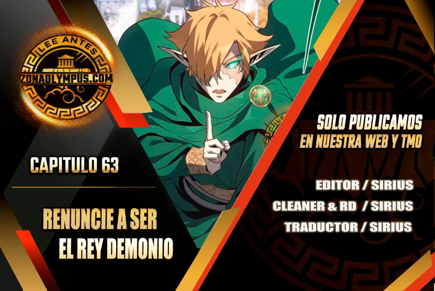 Renuncié a ser el rey demonio capítulo 63, página 1