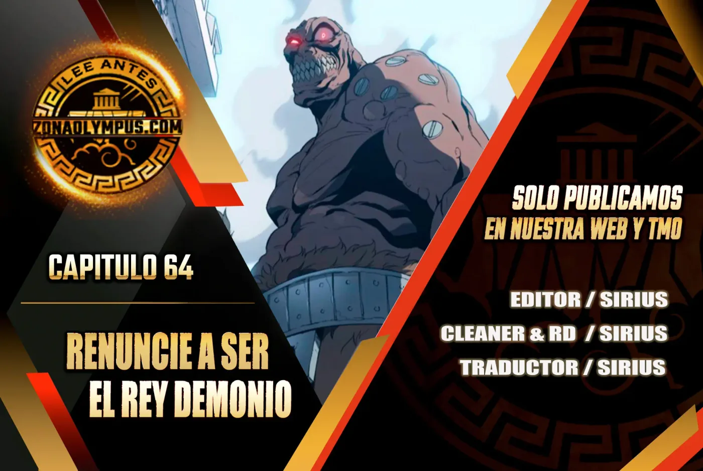 Renuncié a ser el rey demonio capítulo 64, página 1