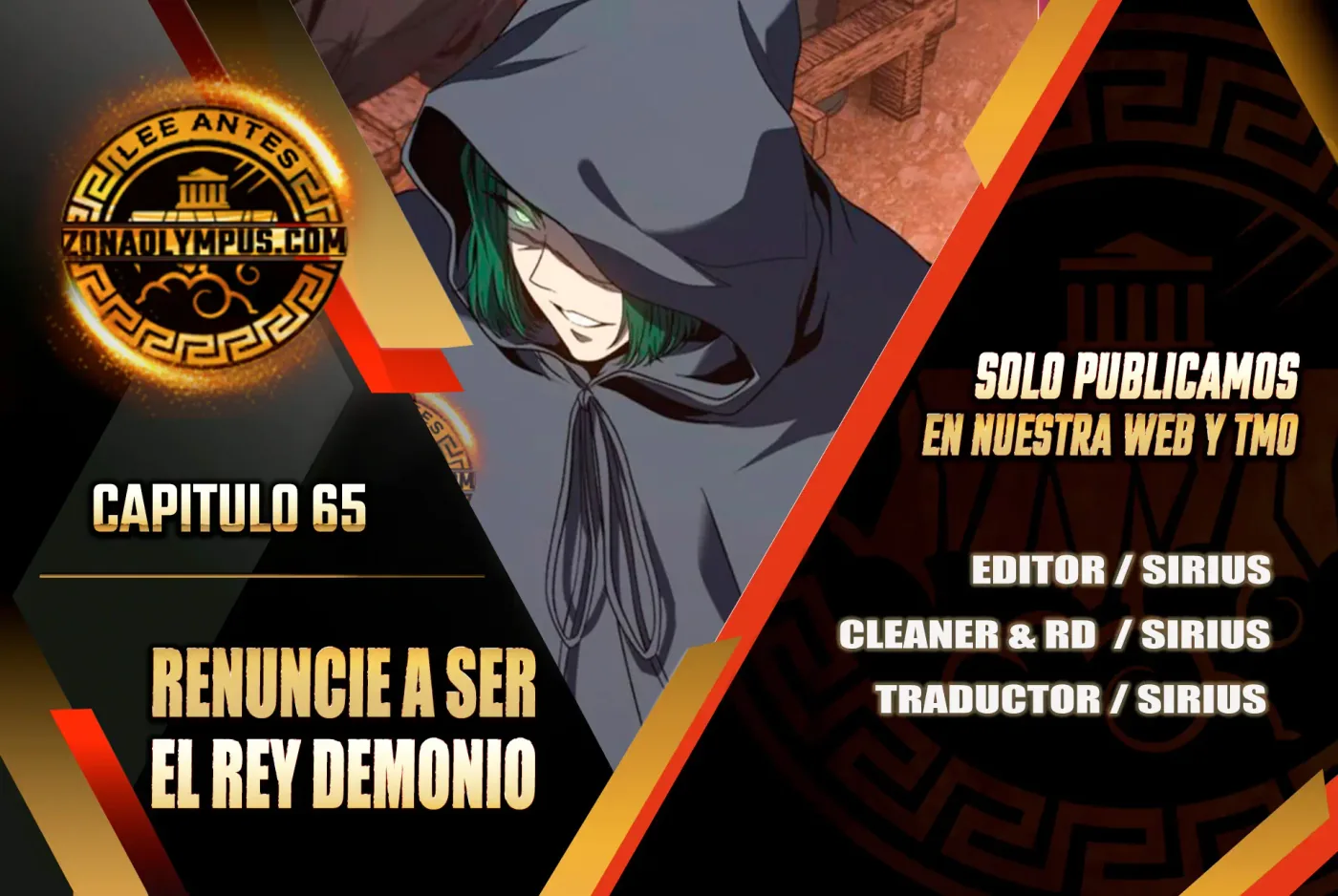 Renuncié a ser el rey demonio capítulo 65, página 1