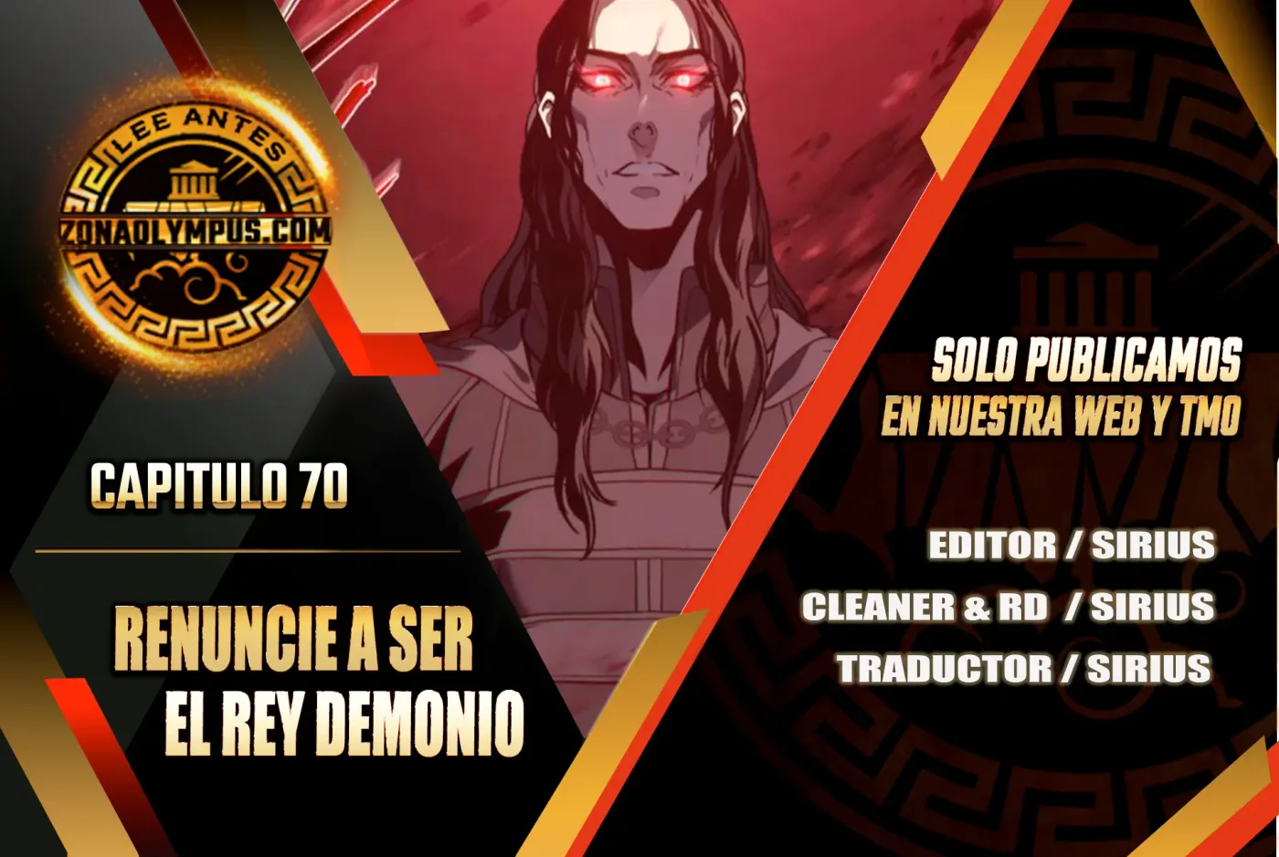 Renuncié a ser el rey demonio capítulo 70, página 1