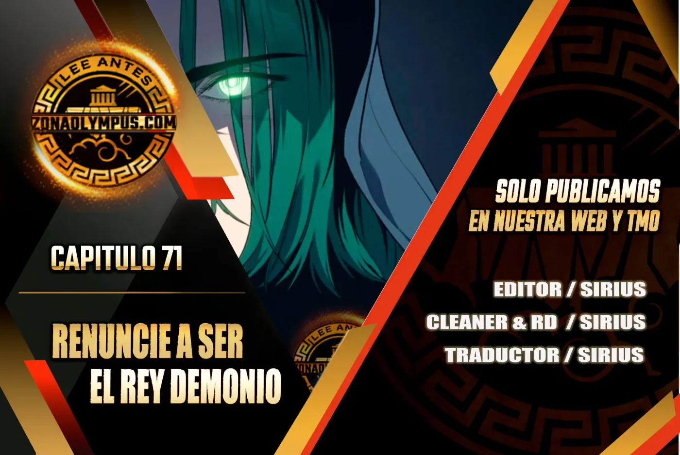 Renuncié a ser el rey demonio capítulo 71, página 1