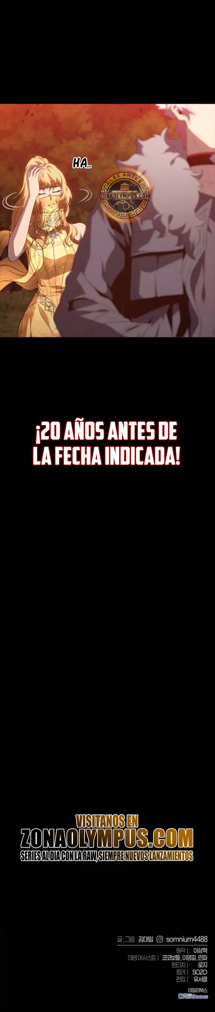 Renuncié a ser el rey demonio capítulo 71, página 50