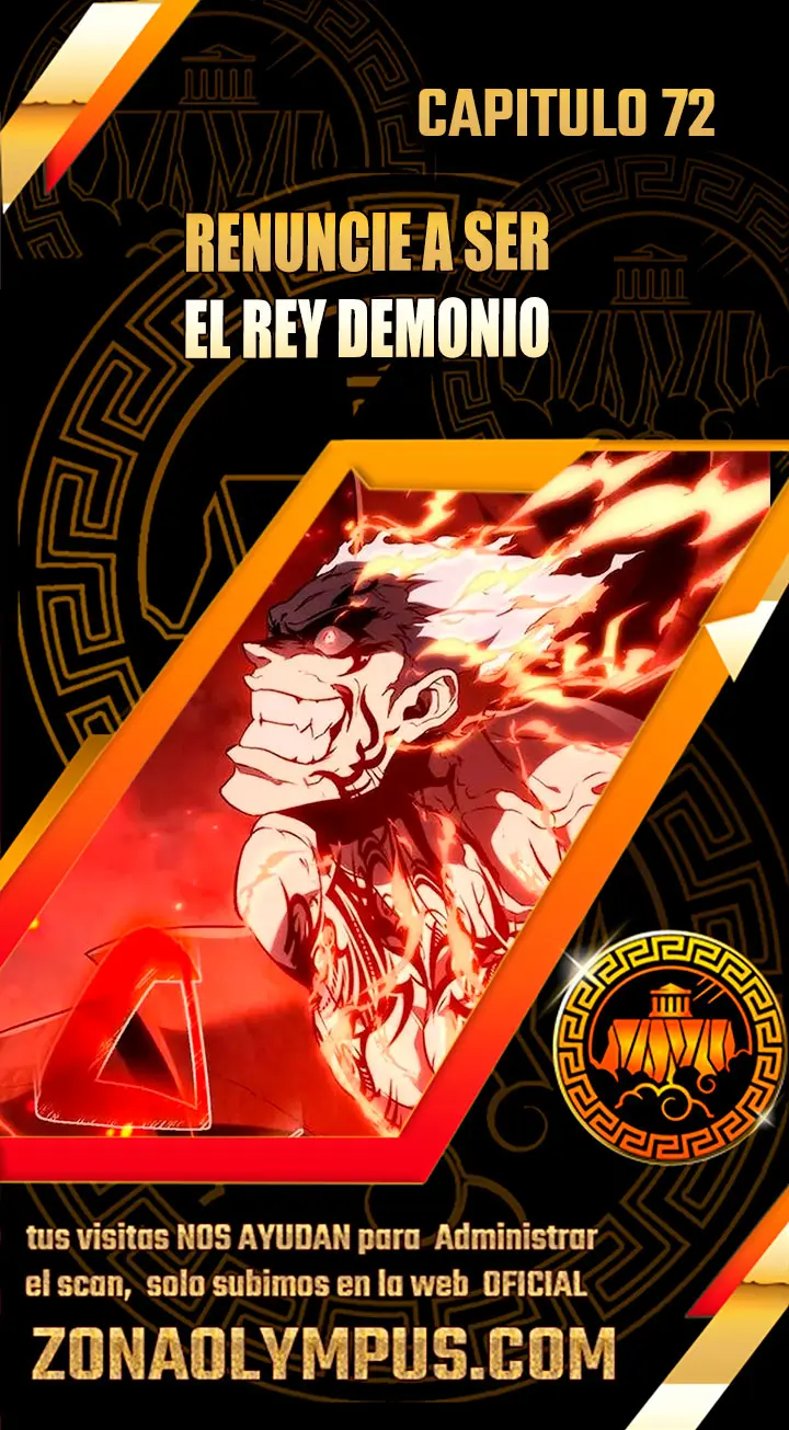 Renuncié a ser el rey demonio capítulo 72, página 1