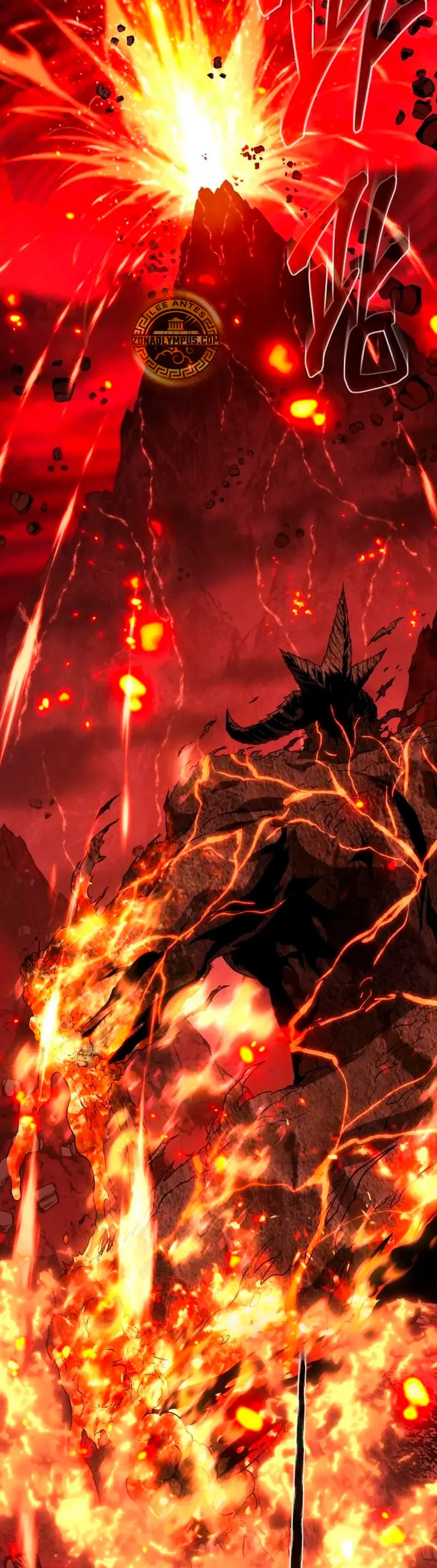 Renuncié a ser el rey demonio capítulo 72, página 4