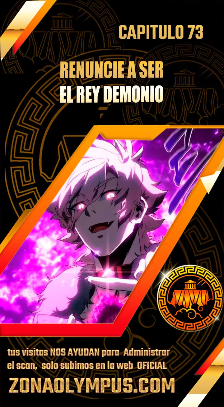 Renuncié a ser el rey demonio capítulo 73, página 1