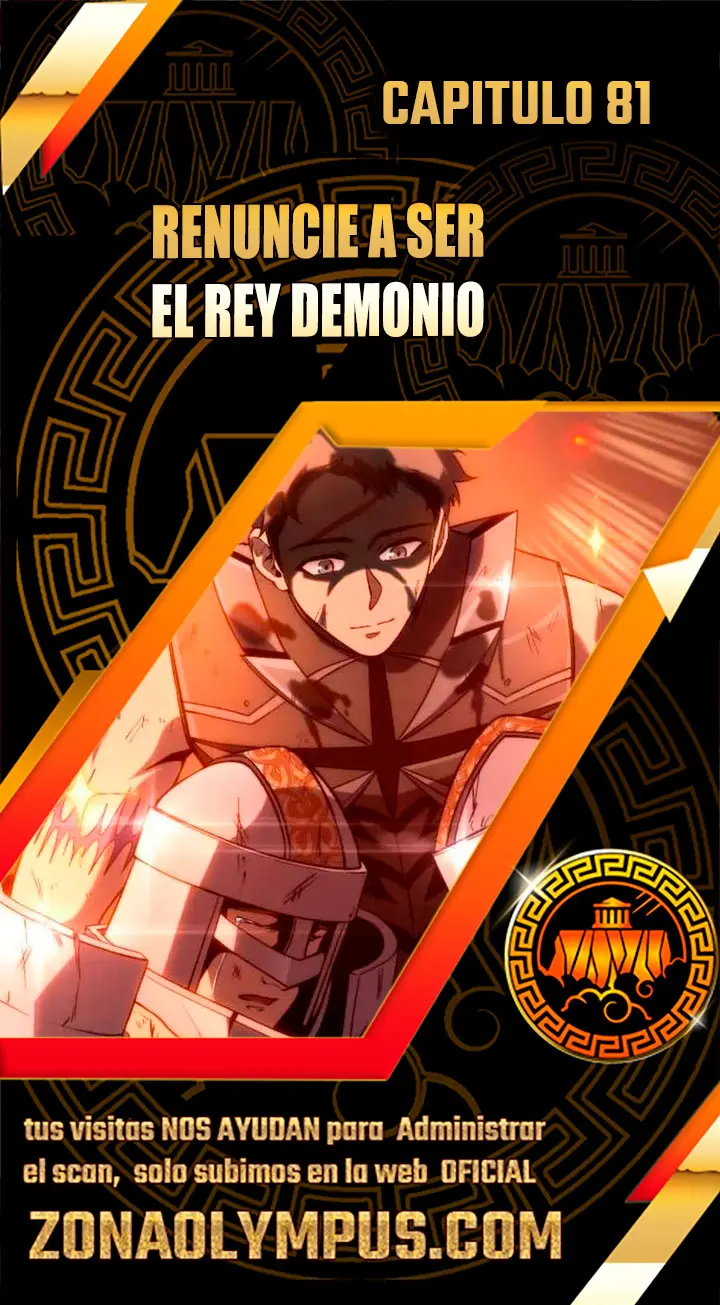 Renuncié a ser el rey demonio capítulo 81, página 1