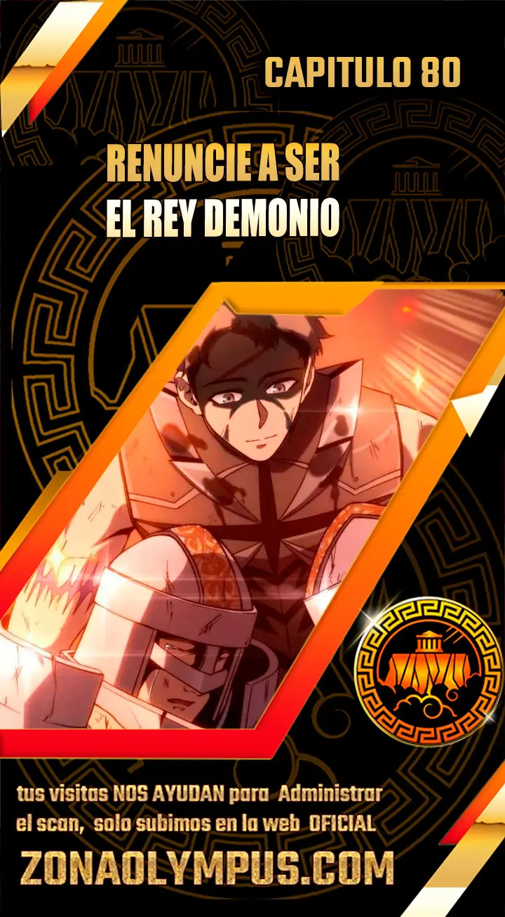 Renuncié a ser el rey demonio capítulo 80, página 1