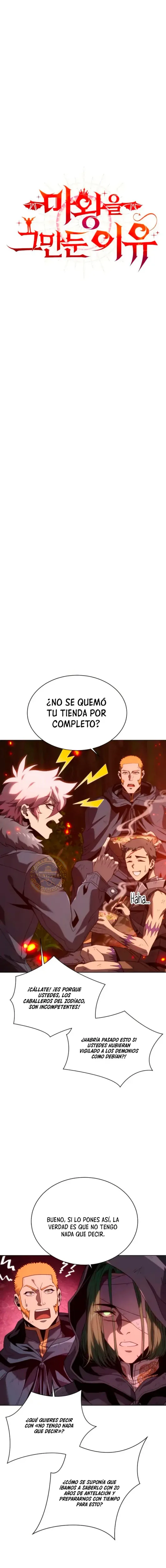 Renuncié a ser el rey demonio capítulo 88, página 2