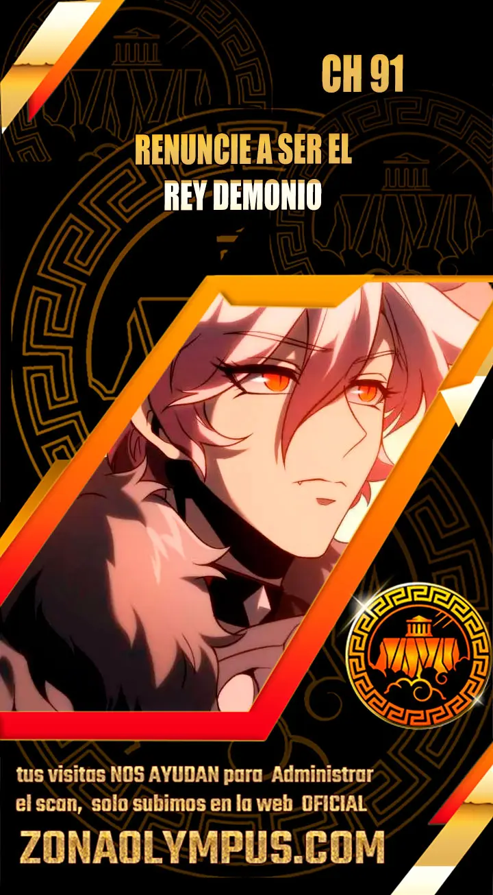 Renuncié a ser el rey demonio capítulo 91, página 1