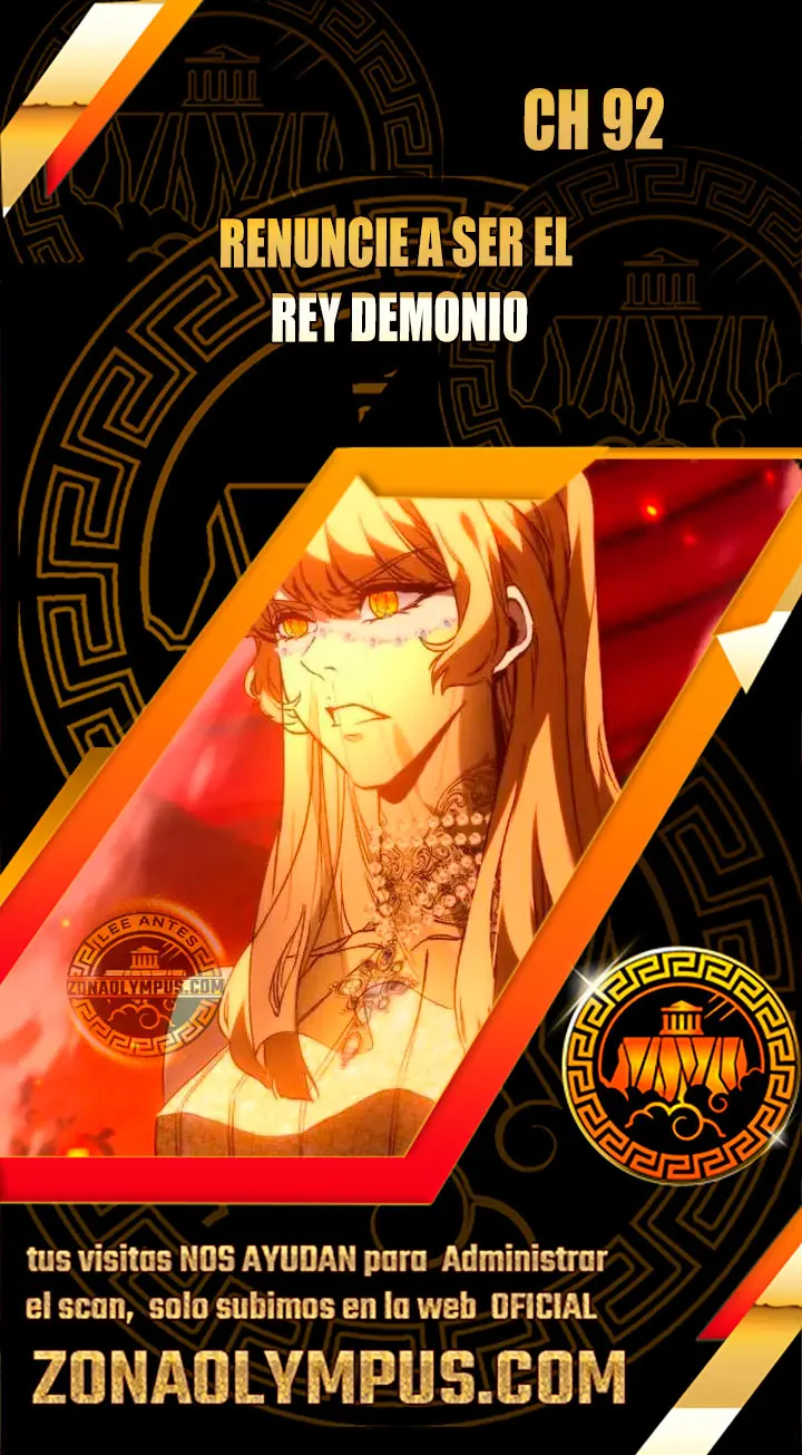Renuncié a ser el rey demonio capítulo 92, página 1