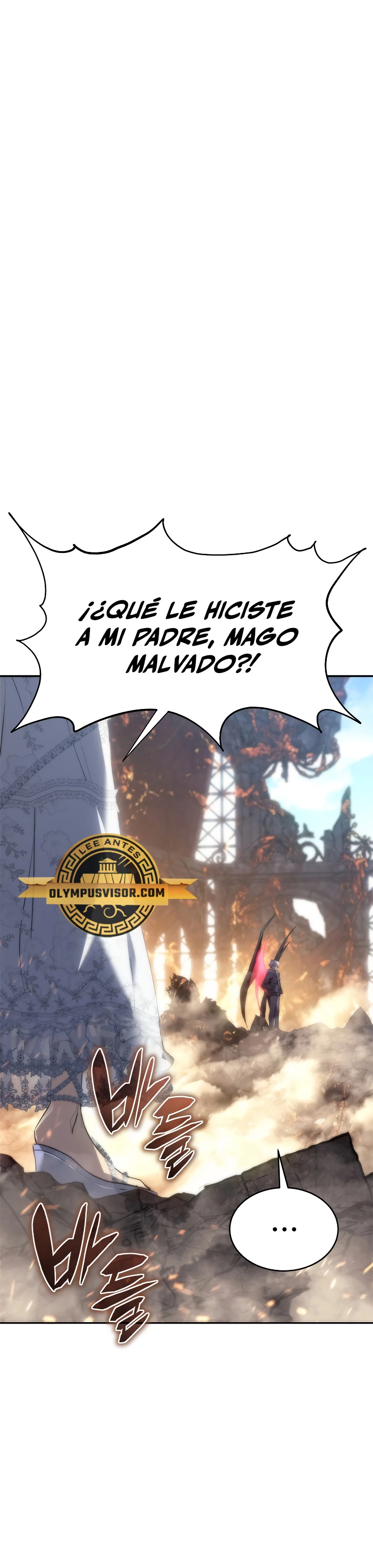 Renuncié a ser el rey demonio capítulo 2, página 28