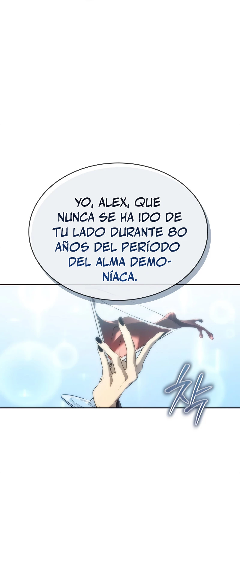 Renuncié a ser el rey demonio capítulo 2, página 40