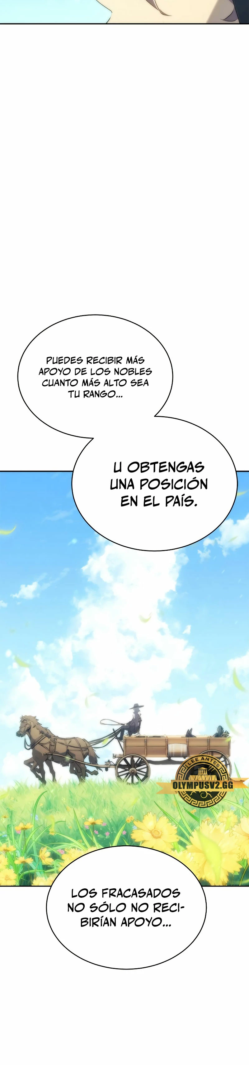 Renuncié a ser el rey demonio capítulo 3, página 17