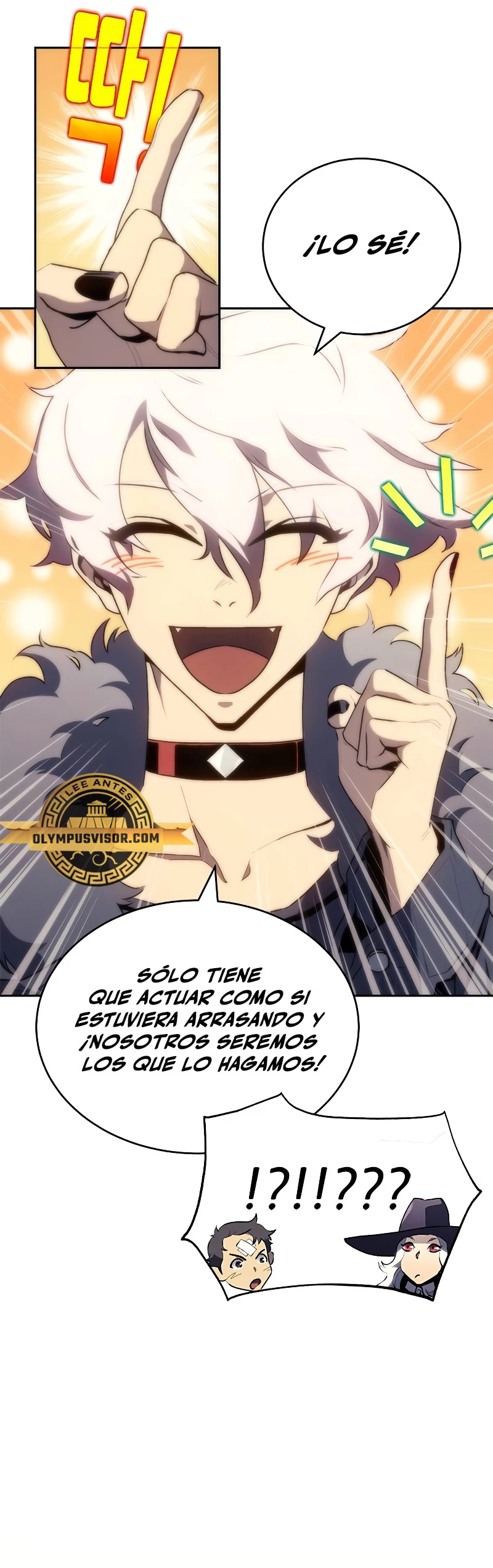 Renuncié a ser el rey demonio capítulo 4, página 13