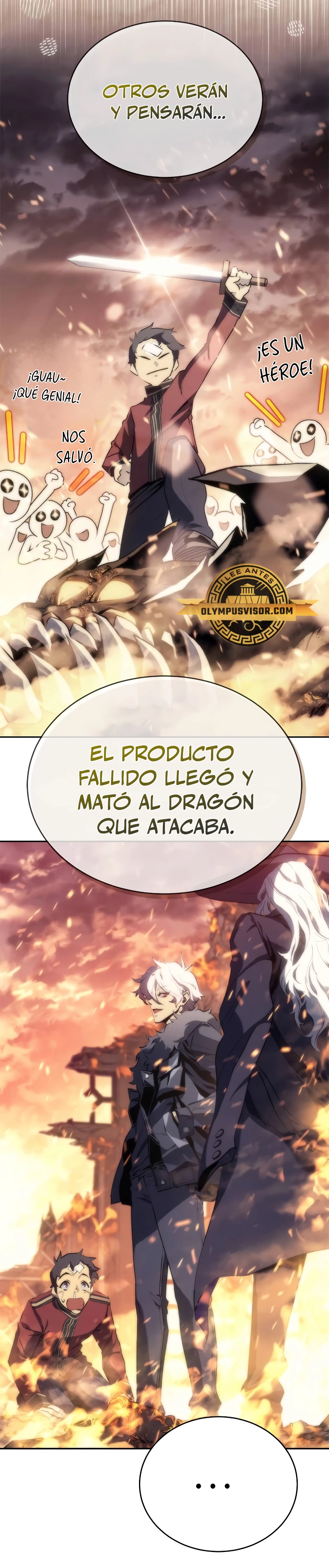 Renuncié a ser el rey demonio capítulo 4, página 15
