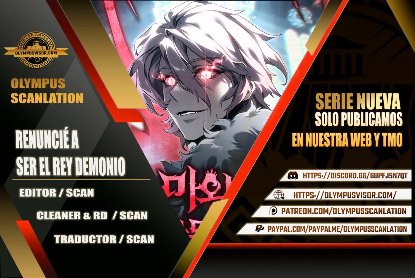 Renuncié a ser el rey demonio capítulo 6, página 1