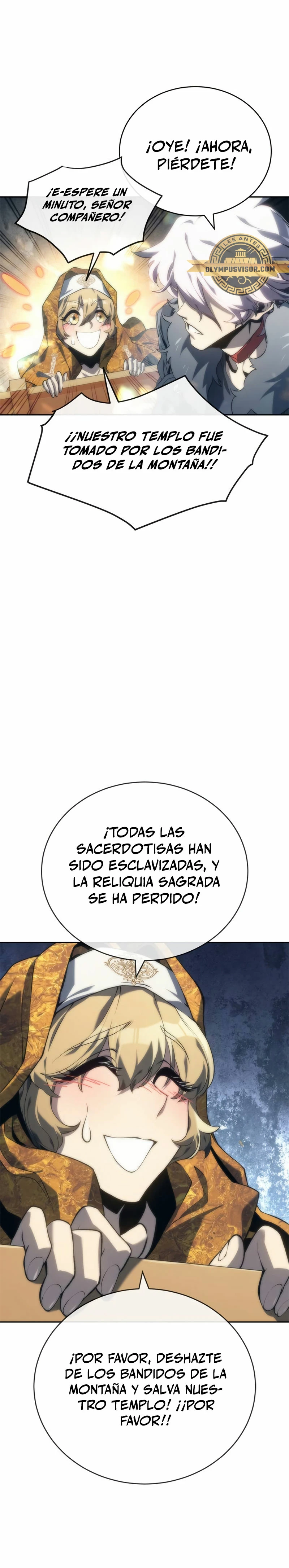 Renuncié a ser el rey demonio capítulo 7, página 15