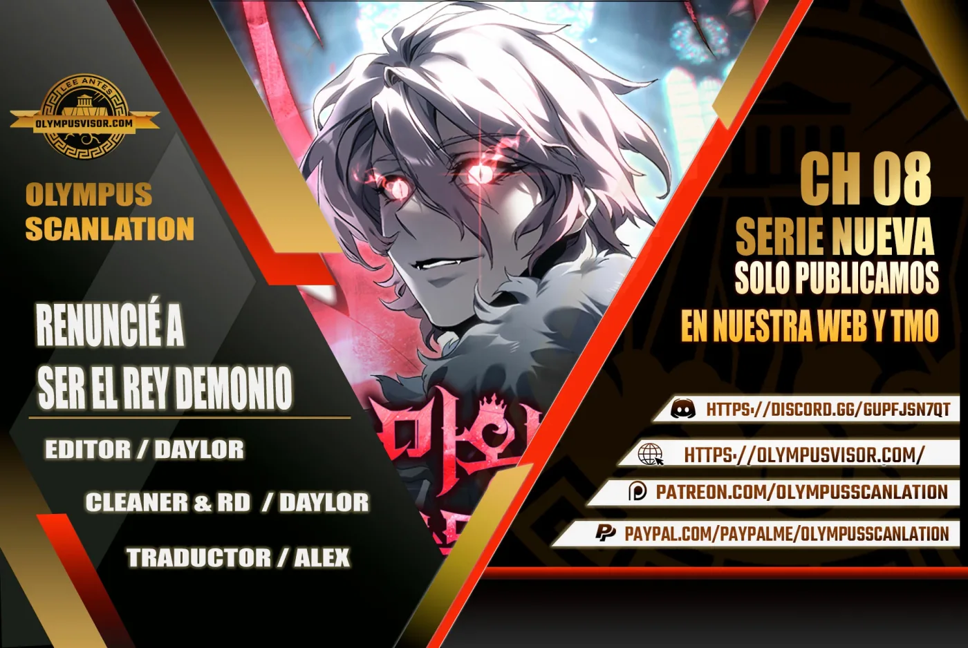 Renuncié a ser el rey demonio capítulo 8, página 1