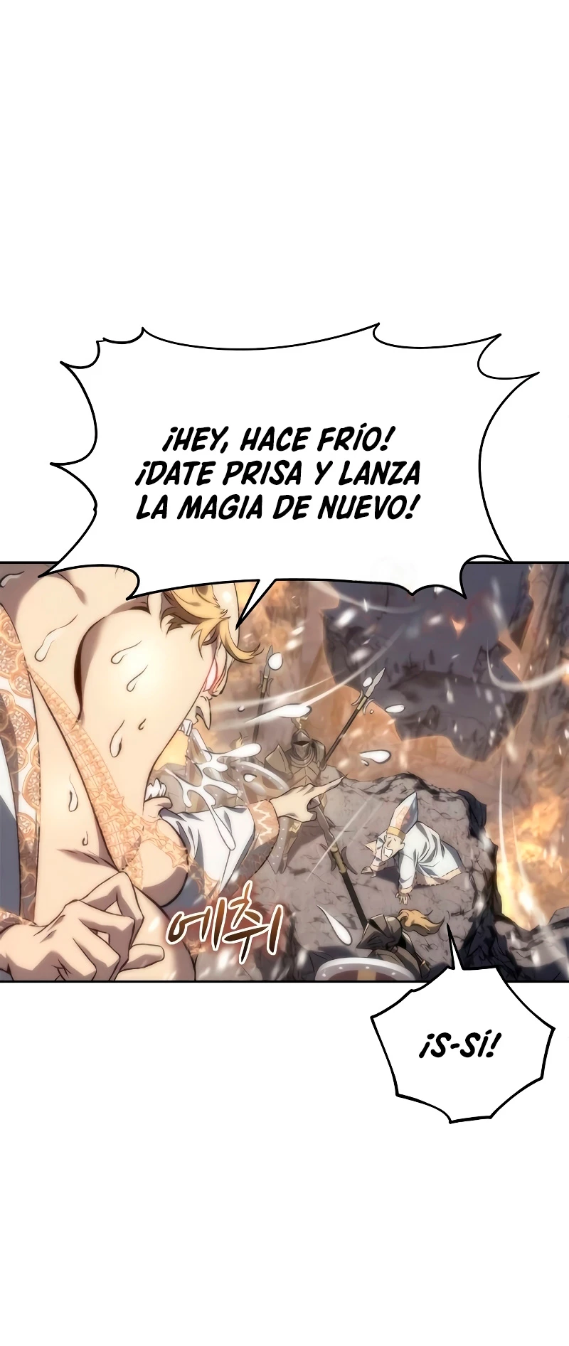 Renuncié a ser el rey demonio capítulo 10, página 37