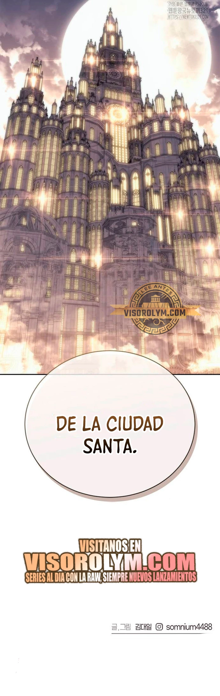 Renuncié a ser el rey demonio capítulo 14, página 66