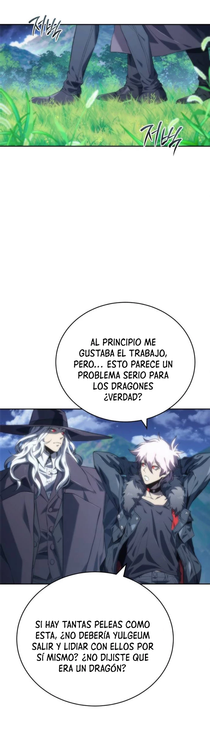 Renuncié a ser el rey demonio capítulo 15, página 19