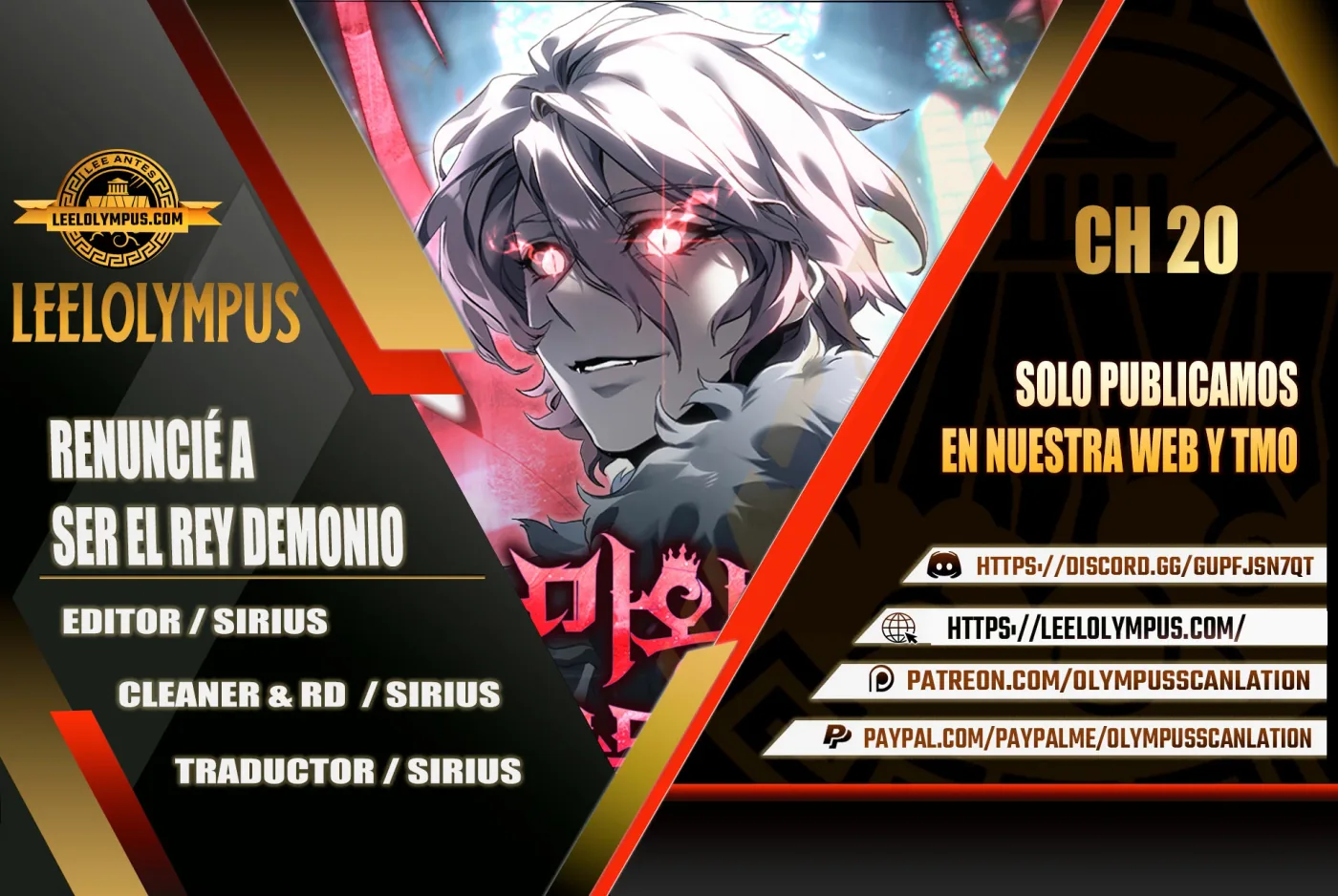 Renuncié a ser el rey demonio capítulo 20, página 1