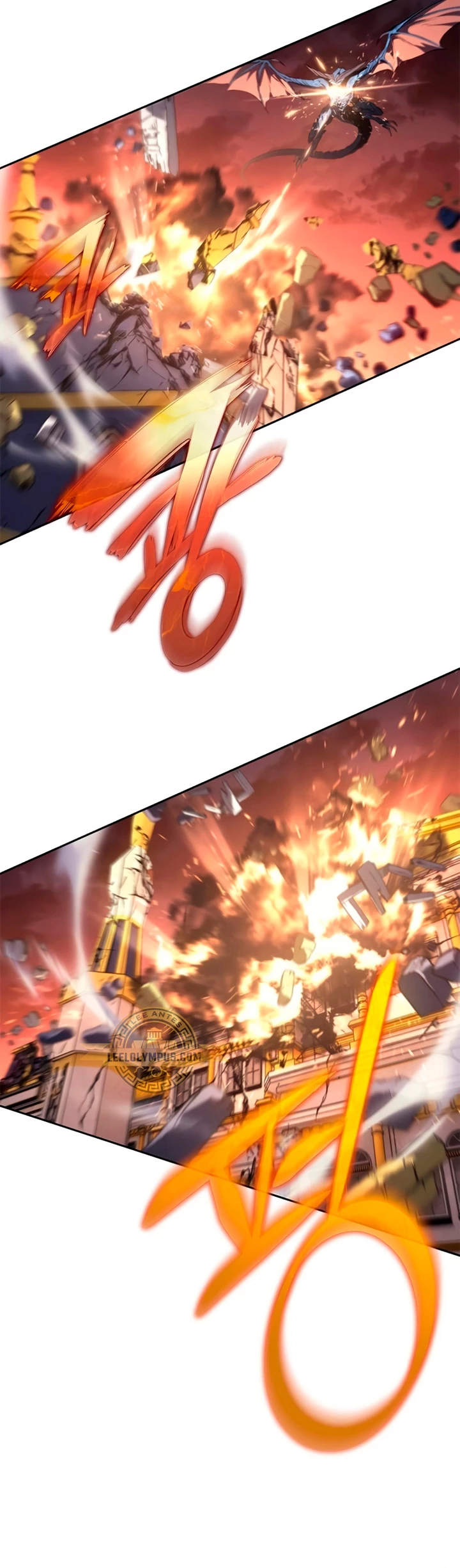 Renuncié a ser el rey demonio capítulo 22, página 52