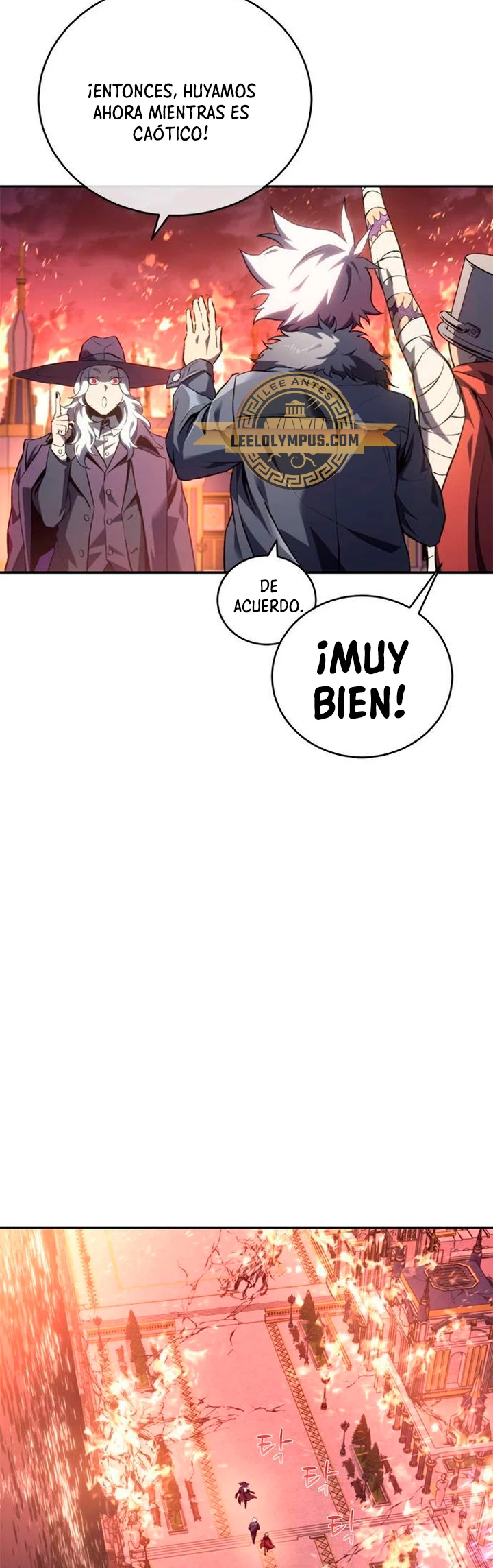 Renuncié a ser el rey demonio capítulo 23, página 19