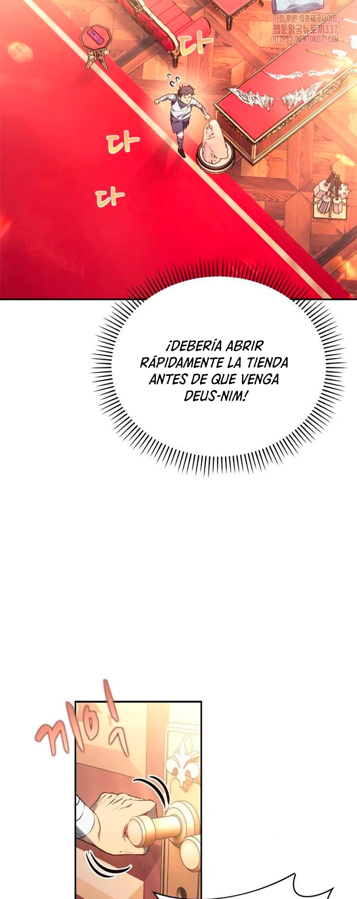 Renuncié a ser el rey demonio capítulo 23, página 23