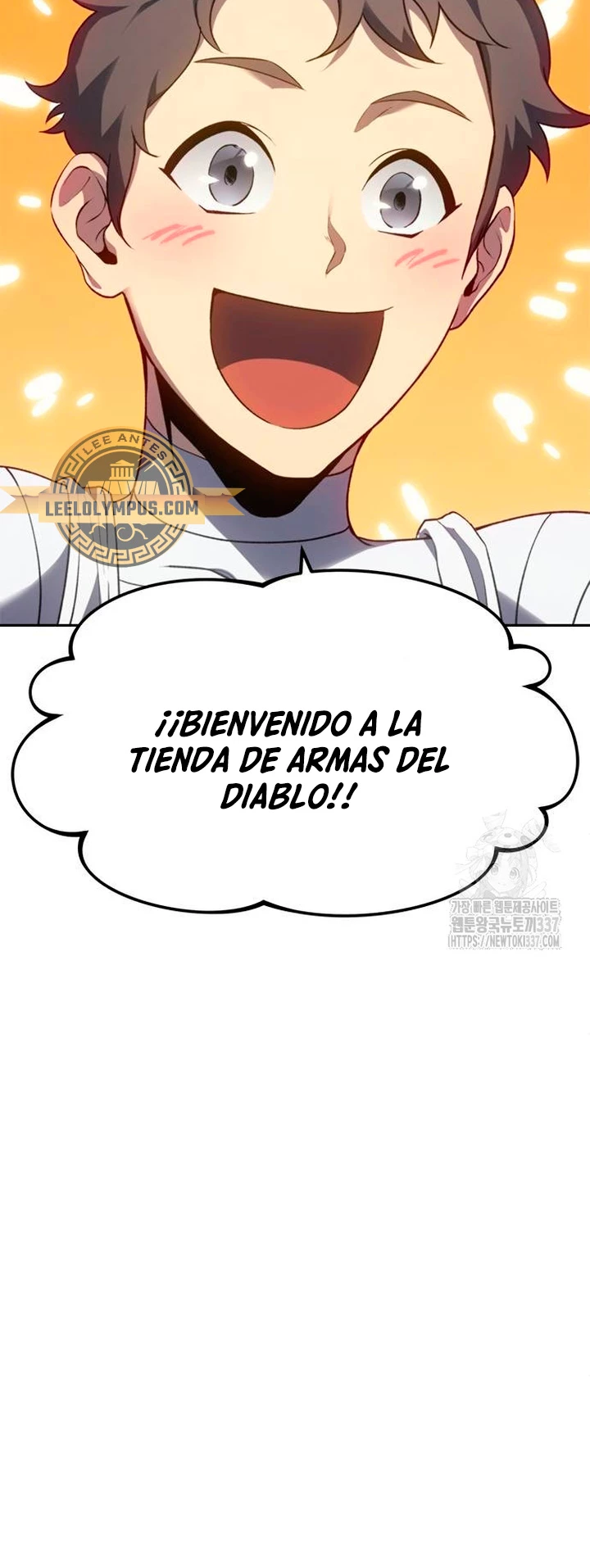 Renuncié a ser el rey demonio capítulo 23, página 27