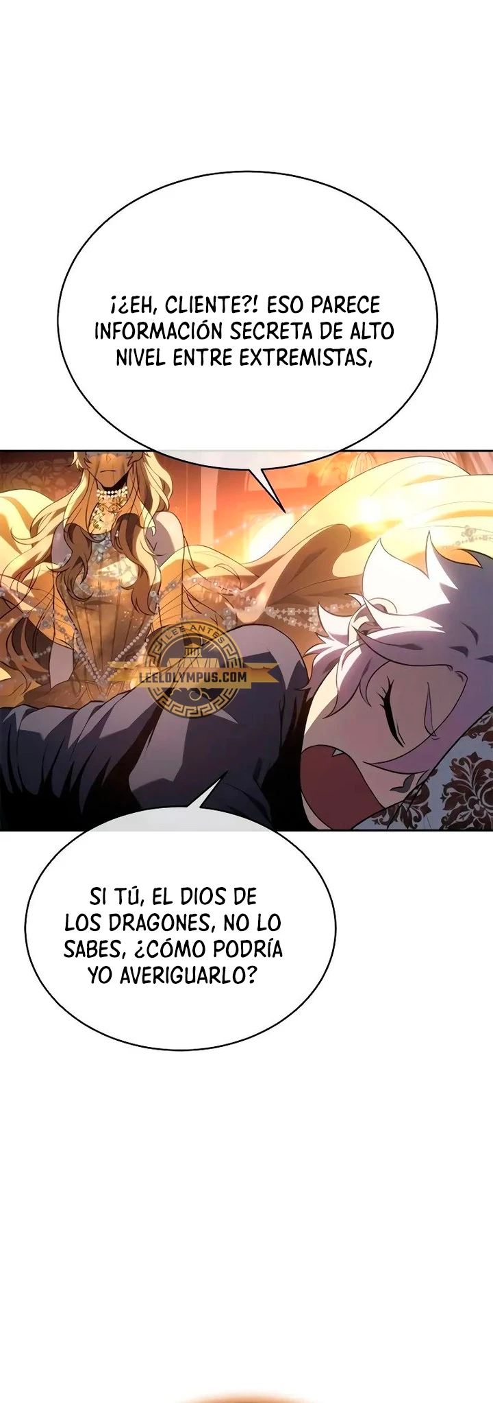 Renuncié a ser el rey demonio capítulo 24, página 44