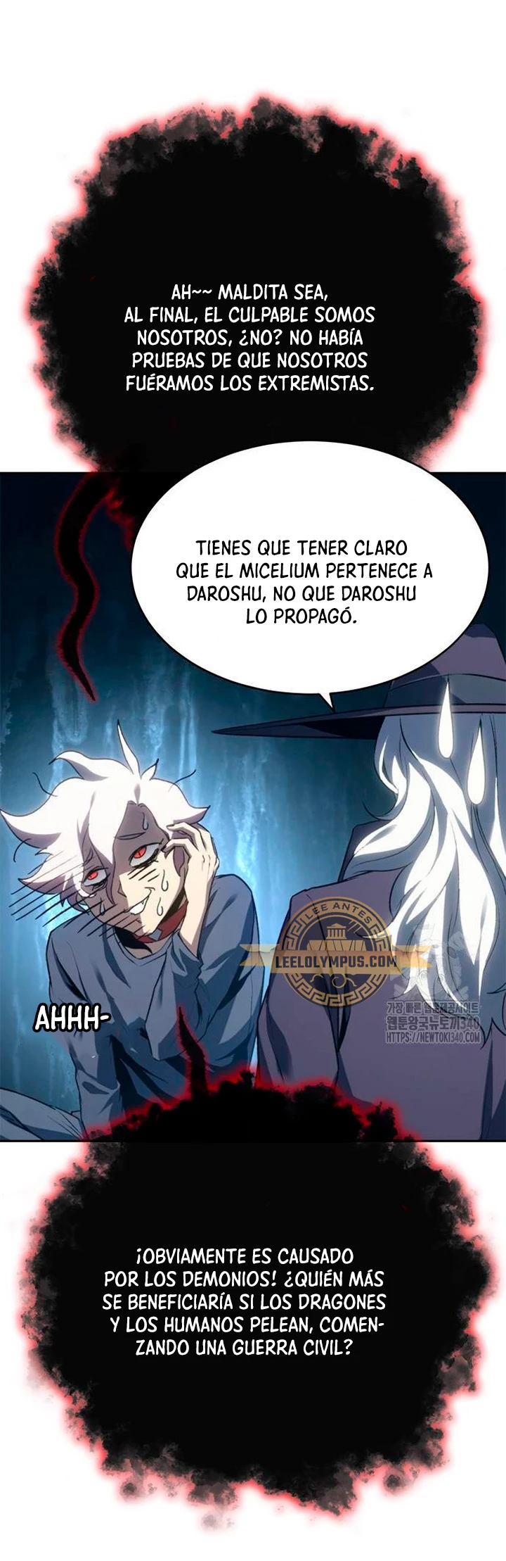 Renuncié a ser el rey demonio capítulo 25, página 4