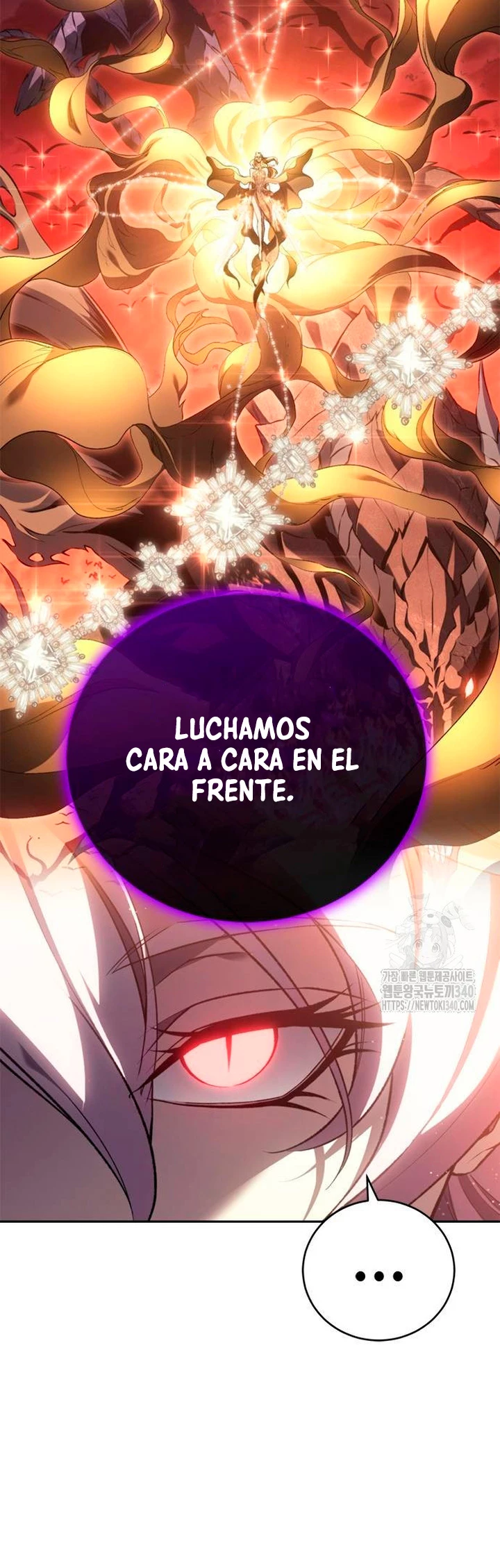 Renuncié a ser el rey demonio capítulo 25, página 16