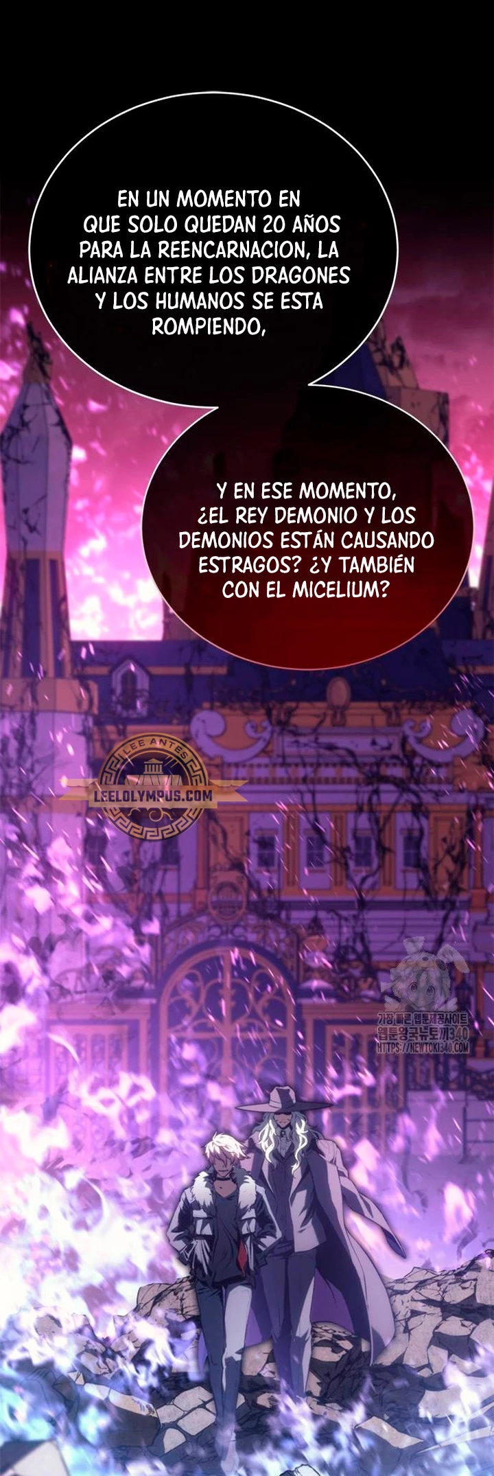 Renuncié a ser el rey demonio capítulo 25, página 73
