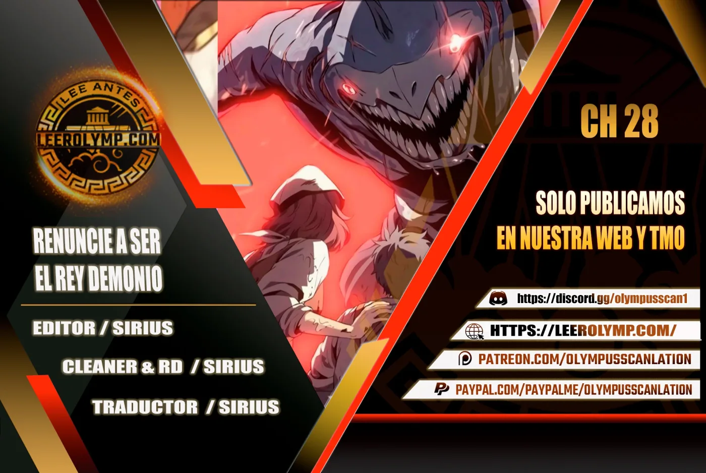Renuncié a ser el rey demonio capítulo 28, página 1