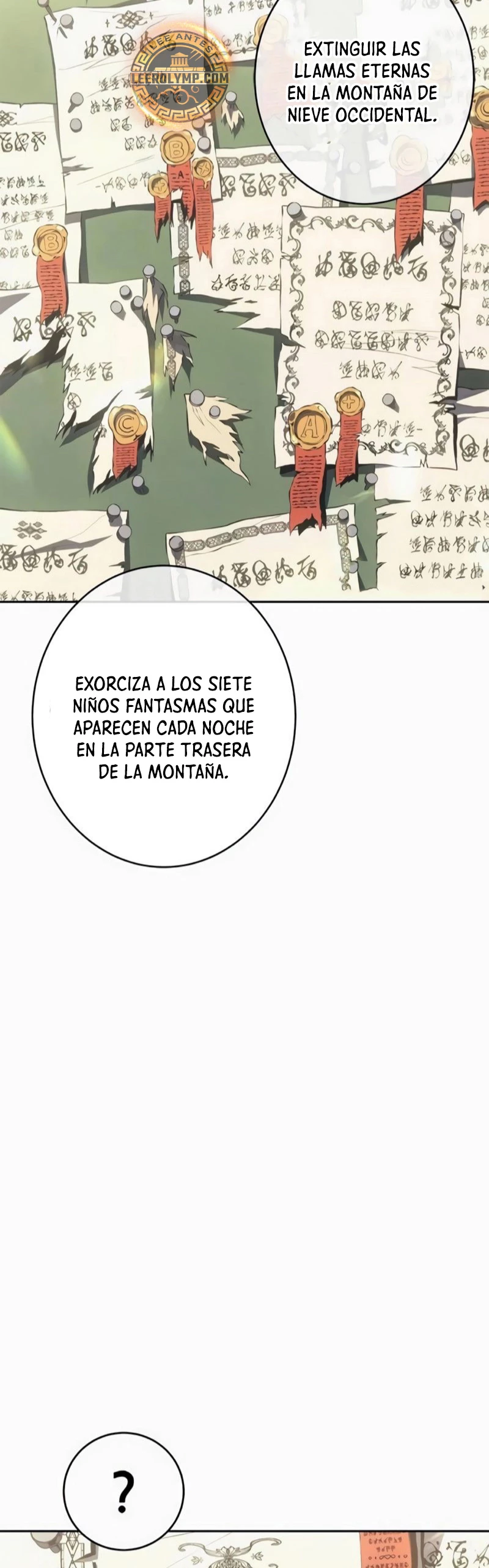 Renuncié a ser el rey demonio capítulo 28, página 7