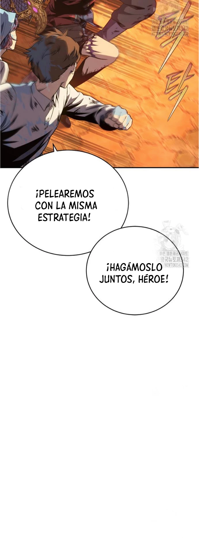 Renuncié a ser el rey demonio capítulo 31, página 38