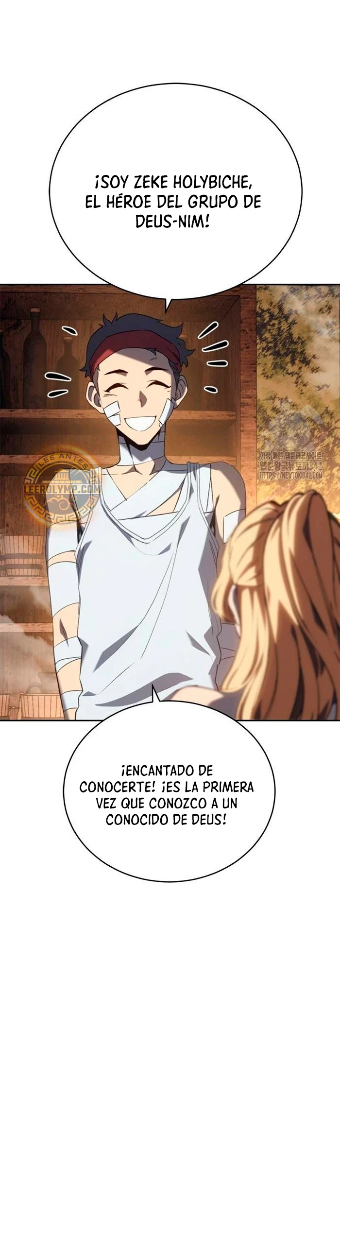 Renuncié a ser el rey demonio capítulo 32, página 51
