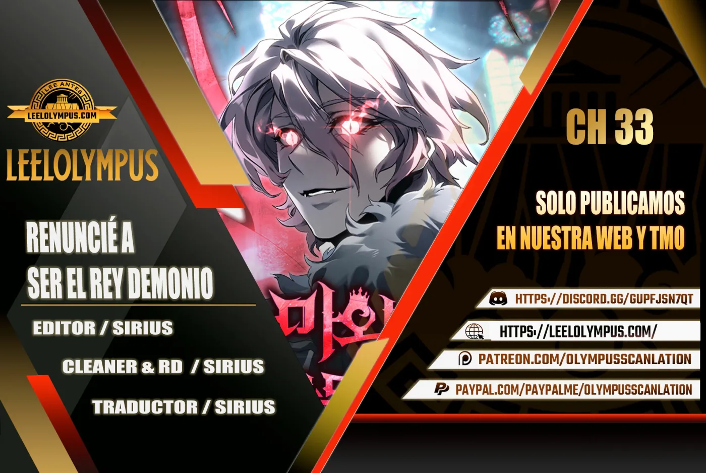 Renuncié a ser el rey demonio capítulo 33, página 1