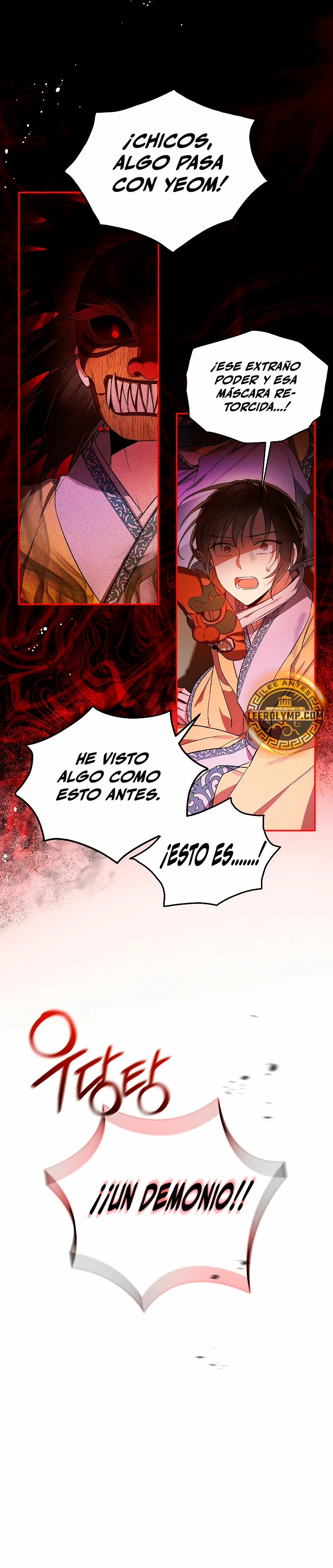 Réquiem de las almas sometidas capítulo 1, página 25