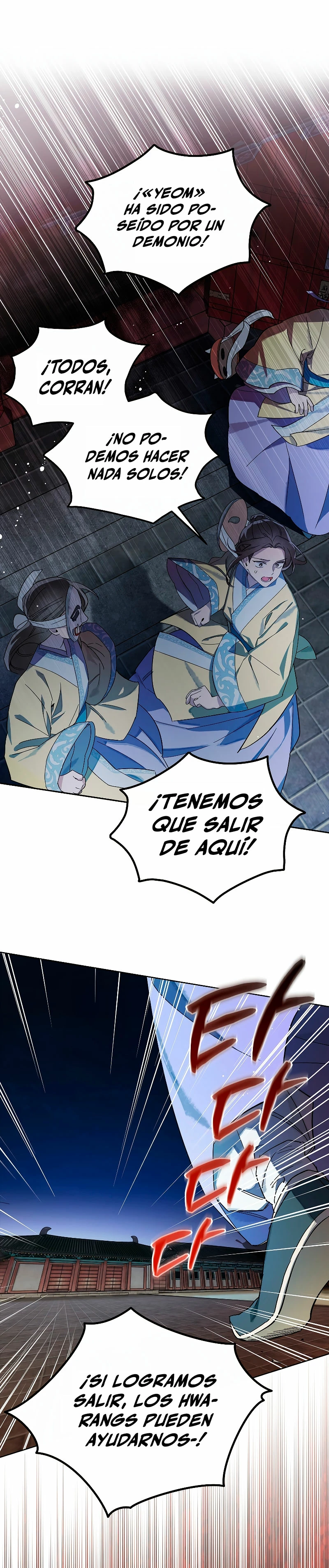 Réquiem de las almas sometidas capítulo 1, página 26