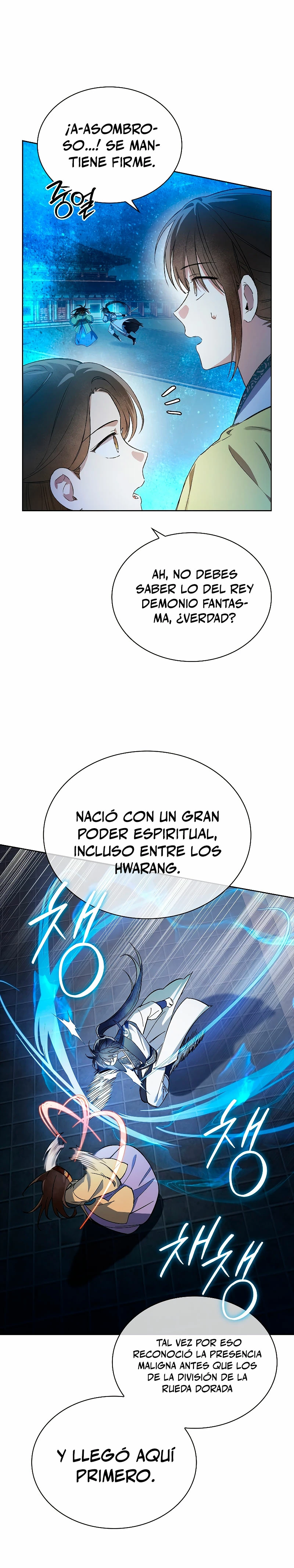 Réquiem de las almas sometidas capítulo 1, página 44