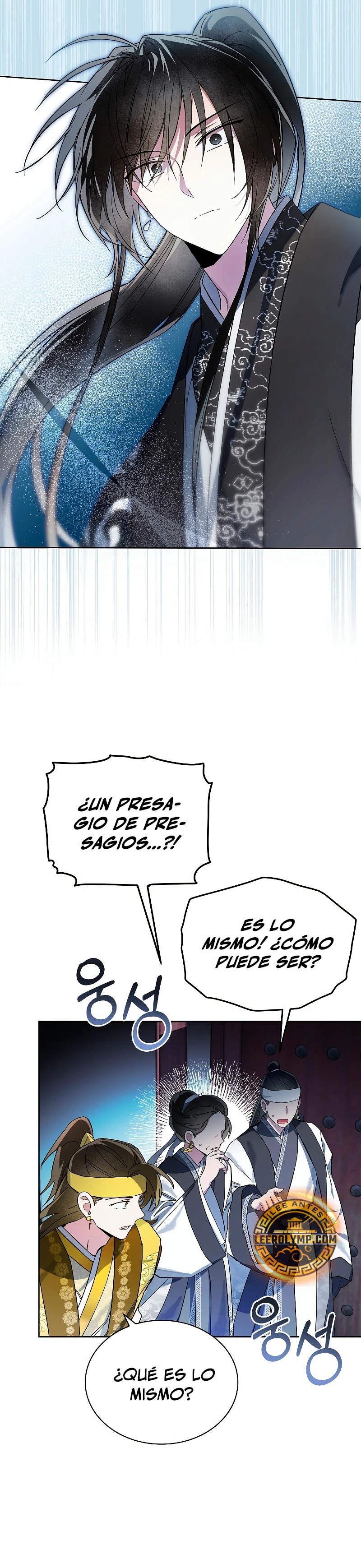 Réquiem de las almas sometidas capítulo 1, página 52
