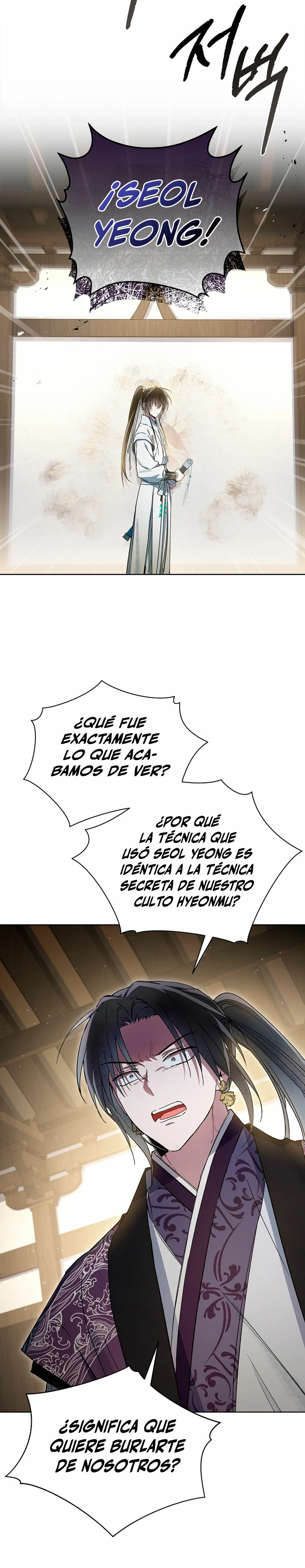 Réquiem de las almas sometidas capítulo 16, página 6
