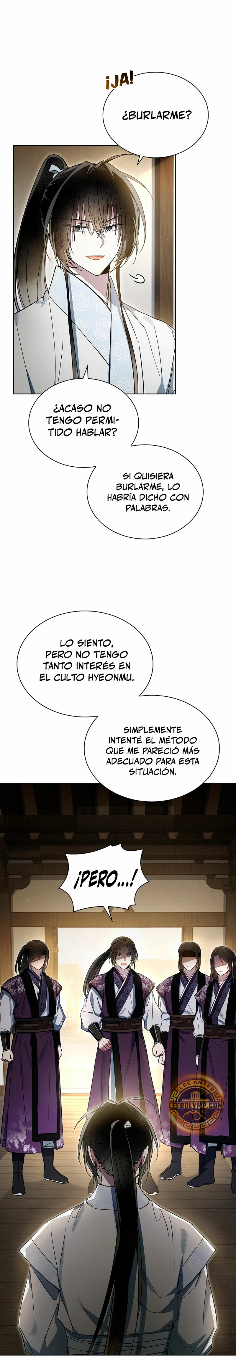 Réquiem de las almas sometidas capítulo 16, página 7